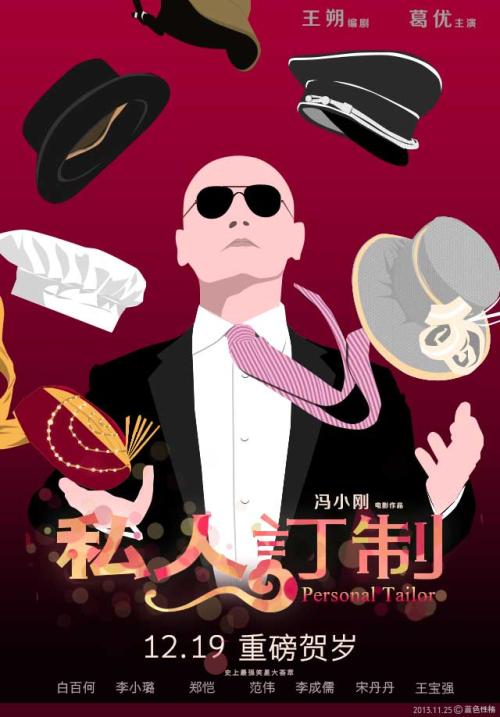 代办亚利桑那州地址证明